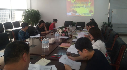 1561705271244102.jpg 黨課6.28.jpg